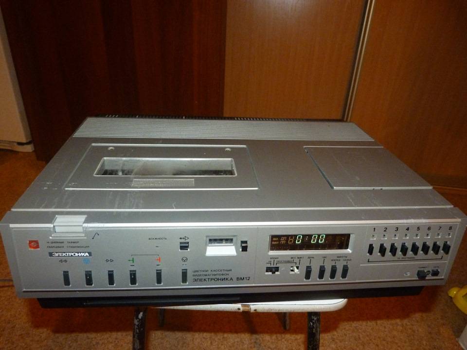 Видеомагнитофон «электроника» - рожденный в ссср - best90.ru - лучшее из лихих 90-х
