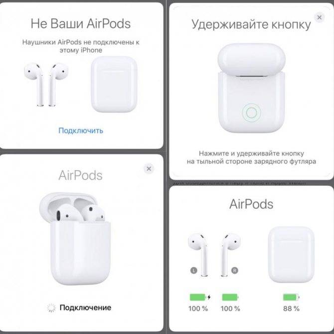 Как отличить оригинальные airpods и airpods pro от подделки  | яблык