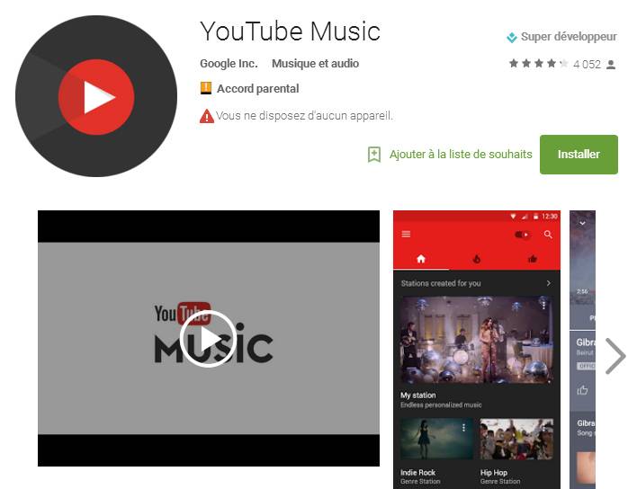 Youtube red vs youtube premium vs youtube music premium: в чём разница