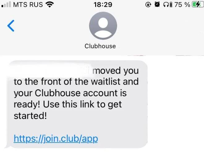 Соцсеть сlubhouse, чем отличается и как в ней зарегистрироваться