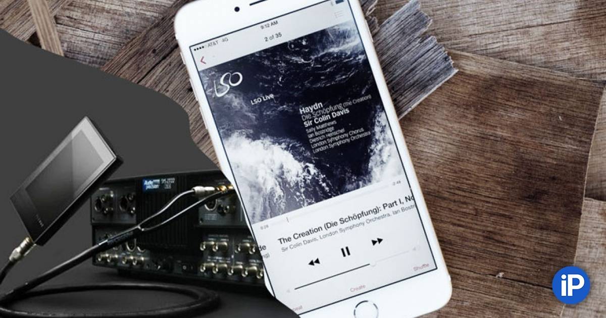 Какие аудиоформаты файлов поддерживает iphone? | headphone-review.ru все о наушниках: обзоры, тестирование и отзывы