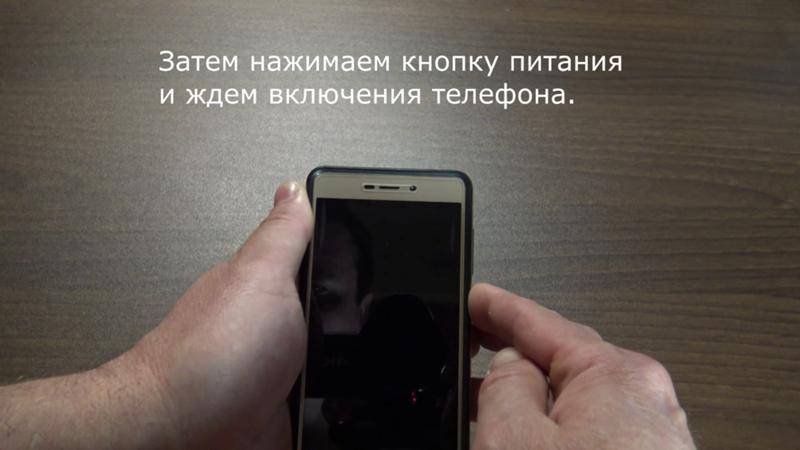 Телефон самсунг не включается - что делать: все способы тарифкин.ру
телефон самсунг не включается - что делать: все способы