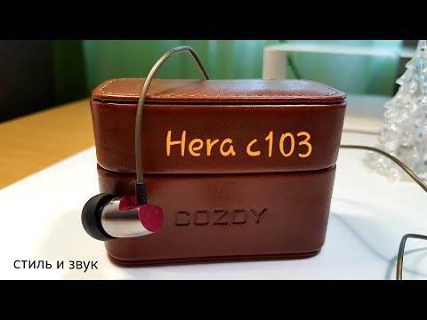 Обзор cozoy hera c103 – наушники для любителей баса