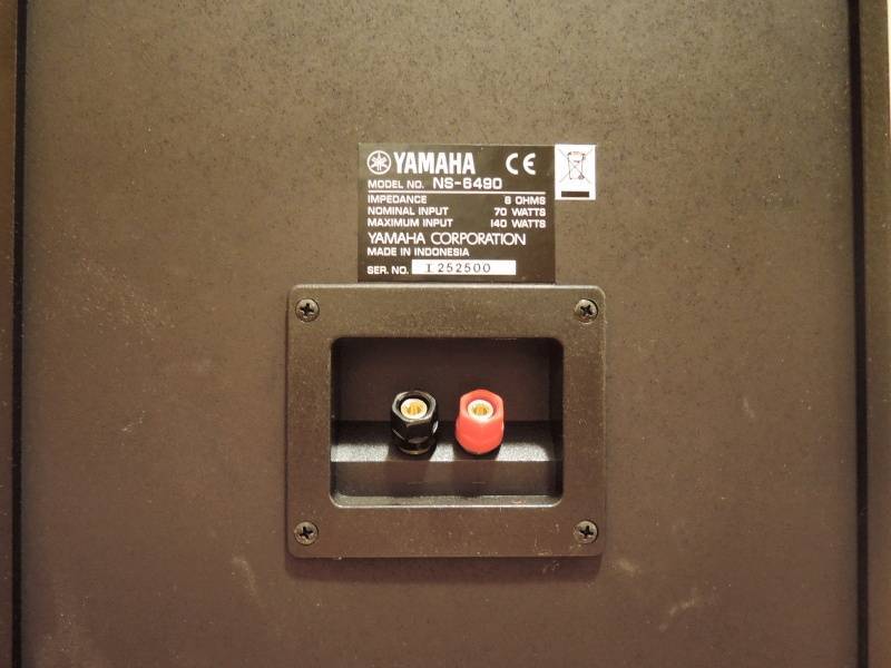 Yamaha ns-6490 отзывы
