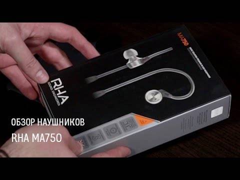 Обзор rha ma750 wireless — bluetooth-наушники с высоким качеством, не звука