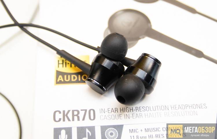 Обзор наушников audio-technica ckr70is: для тех, кто любит свежий воздух | headphone-review.ru все о наушниках: обзоры, тестирование и отзывы