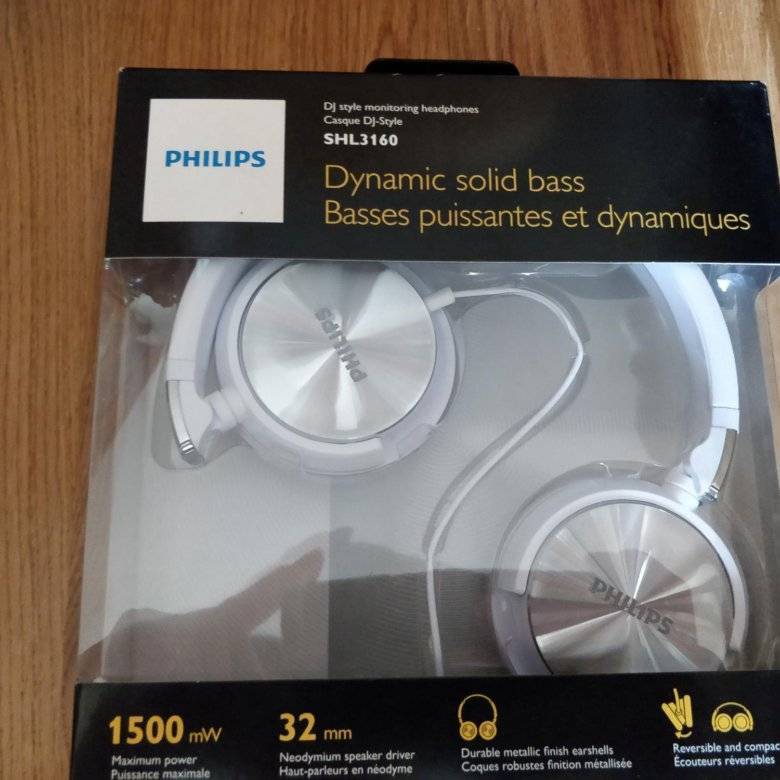 Philips shl3060/00 и shl3160/00 - диджейские наушники с шумоизоляцией