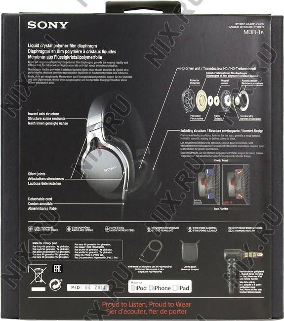 Обзор наушников sony mdr-1am2: компактные, удобные, на все времена | headphone-review.ru все о наушниках: обзоры, тестирование и отзывы
