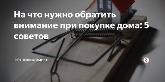 Покупаем наушники: на что обратить внимание | ichip.ru