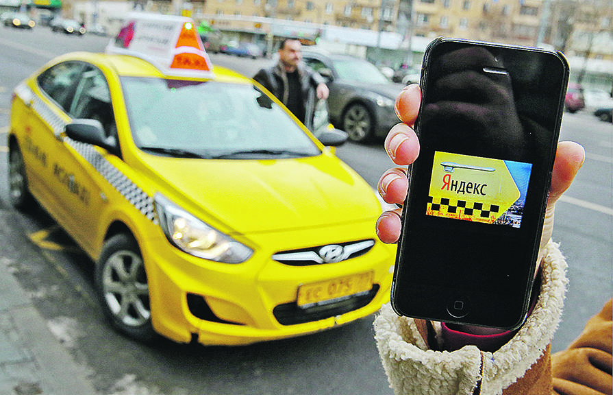 Больше заказов от яндекс такси: как распределяются, как получать