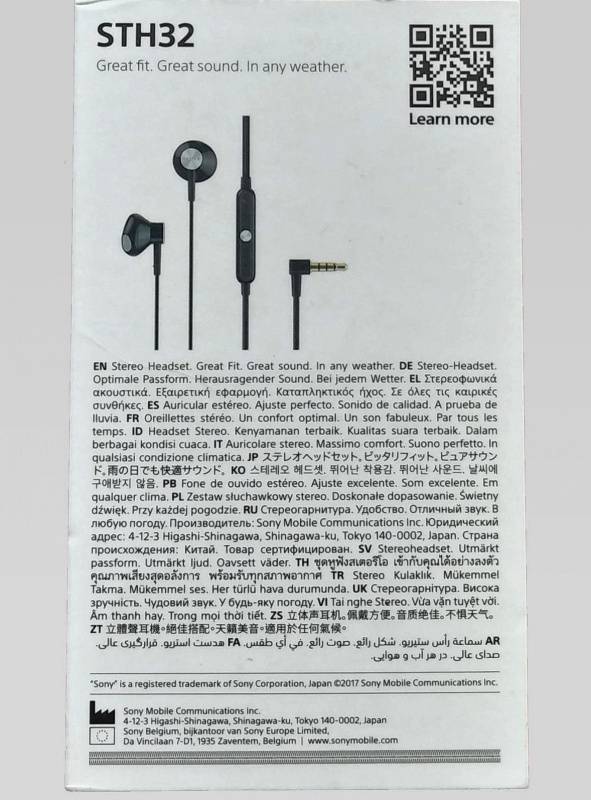 Обзор наушников sony sth-30 | headphone-review.ru все о наушниках: обзоры, тестирование и отзывы