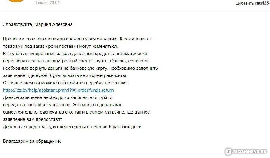 Скидки на наушники 29 января в интернет-магазине aliexpress.com | headphone-review.ru все о наушниках: обзоры, тестирование и отзывы