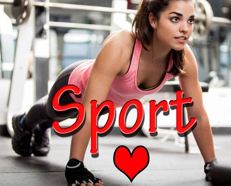 Как начать заниматься спортом и не навредить здоровью