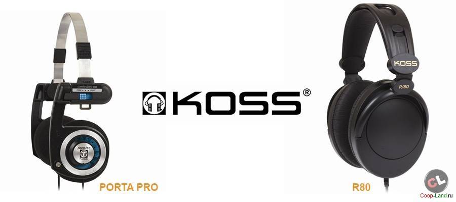 Обзор koss porta pro wireless – беспроводные накладные наушники