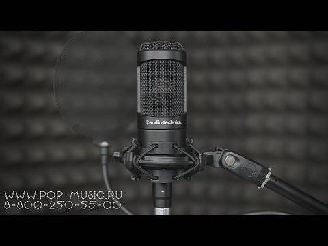 Топ-15 лучших микрофонов 2021 года — для вокала, инструментов и подкастов