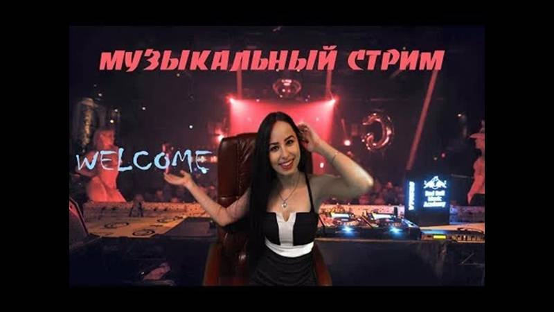 Почему twitch — это новый youtube. о рекламе у стримеров. читайте на cossa.ru