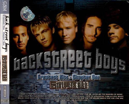 Backstreet boys - the hits - chapter one 2001 flac mp3 download online music, streaming, lossless