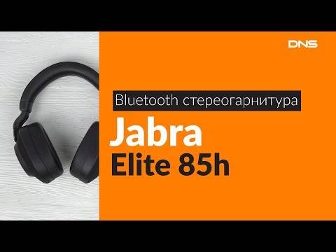Обзор беспроводных наушников jabra elite 3. не идеальный, но милый девайс