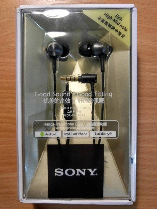 Sony mdr ex650ap: персональный биг-бэнд