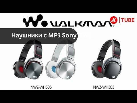 Sony nwz-wh303 vs sony wh-1000xm4