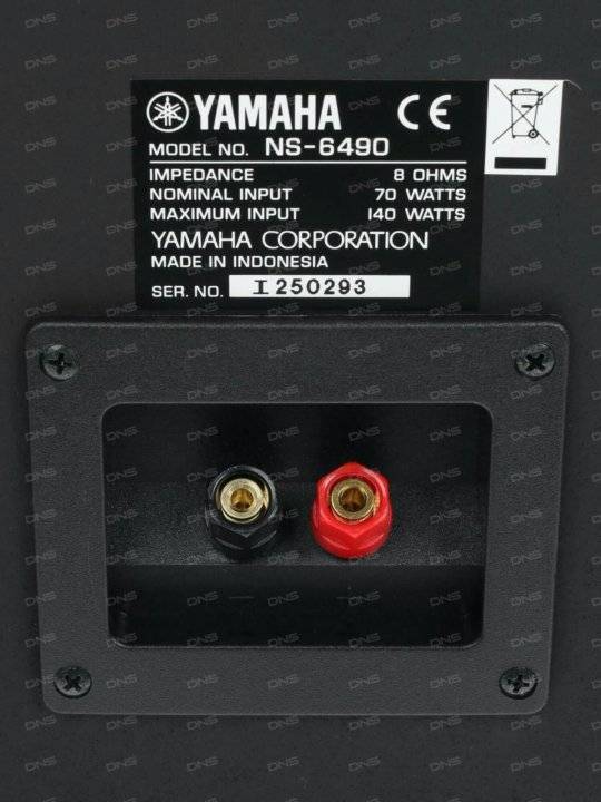 Yamaha ns-6490 отзывы покупателей и специалистов на отзовик