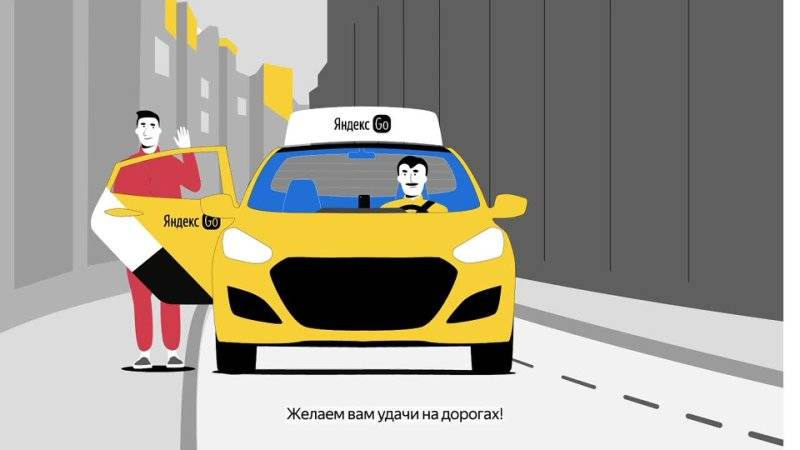 Фотоконтроль яндекс такси: как пройти, можно ли обойти или обмануть, тайный покупатель и другие проверки водителей