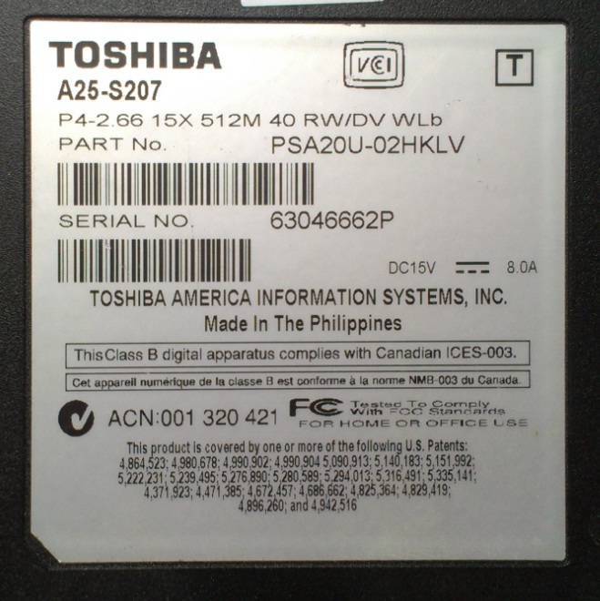 Toshiba - история бренда электротехники, кто основал, продукция | компания тошиба - фото