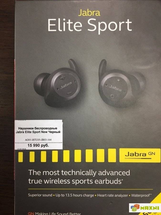 Обзор jabra elite sport – беспроводная гарнитура активных людей