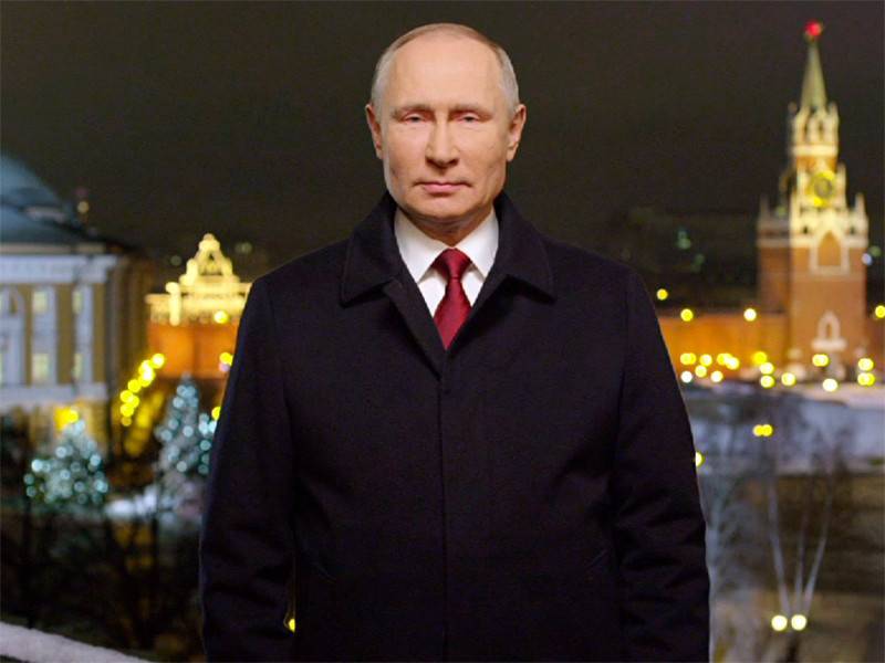 Как записывают и как меняется поздравление президента путина - зима - info.sibnet.ru