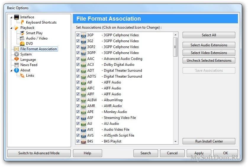 Aif файл - как открыть файлы aif