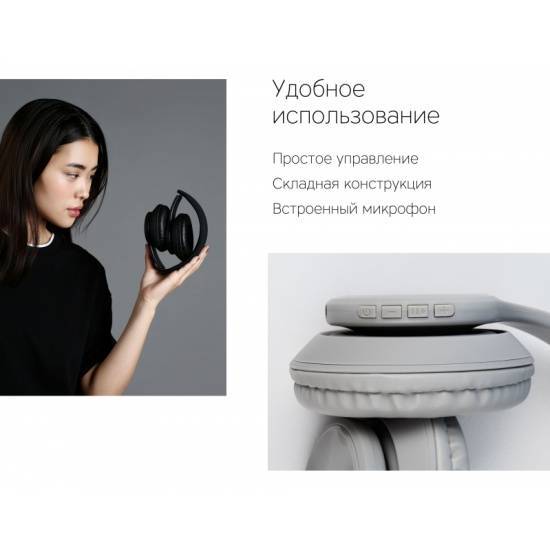 Обзор беспроводных наушников rombica bh-08: стильные и доступные | headphone-review.ru все о наушниках: обзоры, тестирование и отзывы