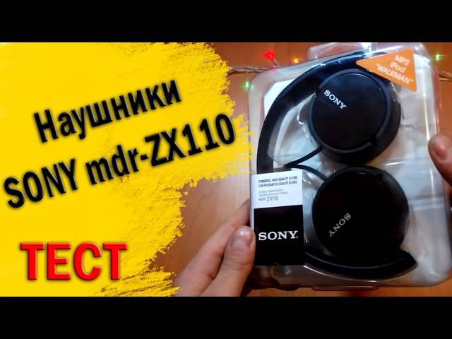 Sony mdr-zx110 vs sony mdr-zx310ap: в чем разница?